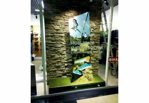 Оформлення вітрини Одеса